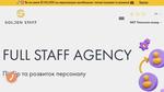 Golden Staff